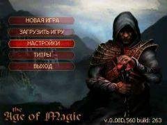 Аge of Heroes 008мод(9.1-9.3)