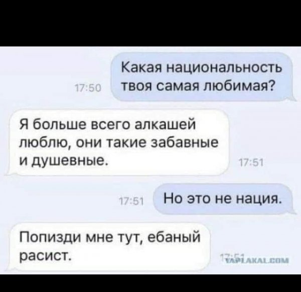 IMG 20200726 133018