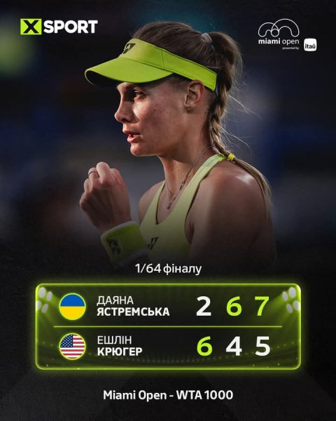 FB IMG 1773973596611