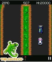 Spy Hunter