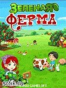 file_43159960