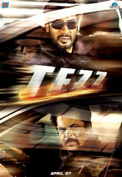 Тezz