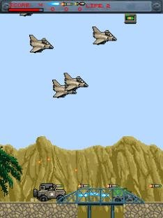 under fire 240x320