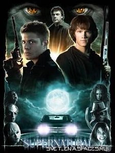 SUPERNATURAL