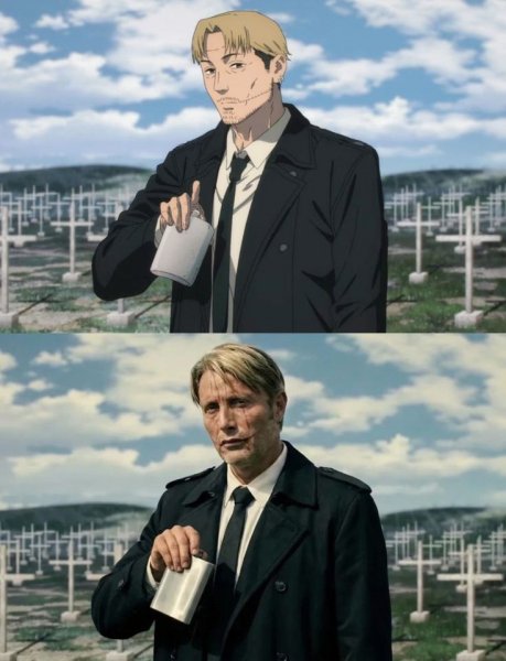 Вот оно как)