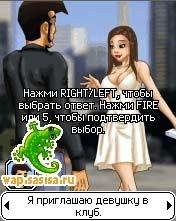 Dirty Jack- Королева порно