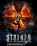 S.T.A.L.K.E.R nokia C1-01