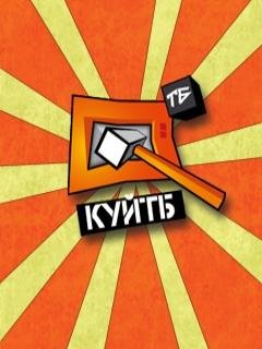 KujTB