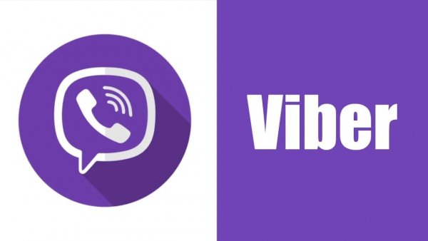 Viber сообщение