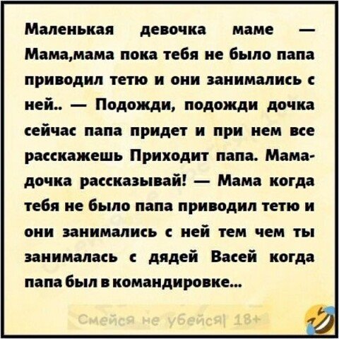 I - 2025-11-02T101150.337