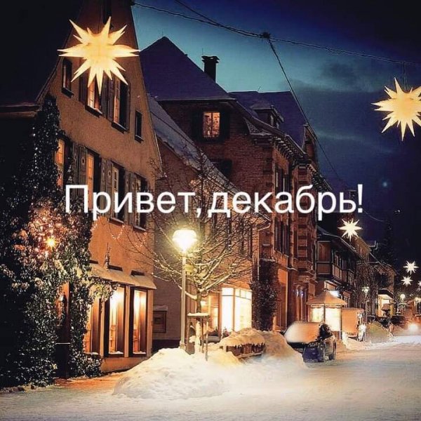 FB IMG 1638257953186