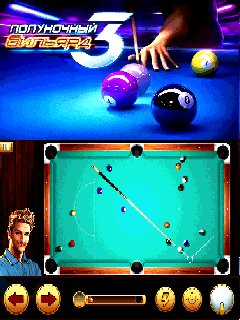 MidnightPool3Hack