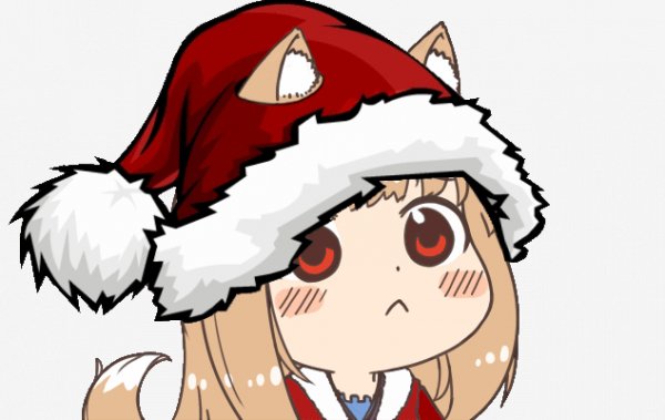 С Новым Годом!