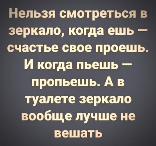 I - 2025-04-08T065614.768