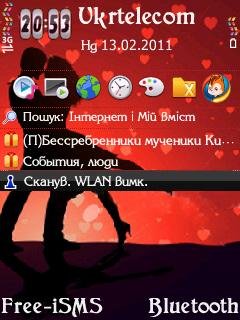 Valentine By Eliasjan Nok 240x320 S60