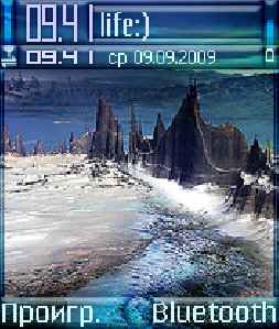 Somewhere In Galaxy version 2 Theme by KrisnaBP