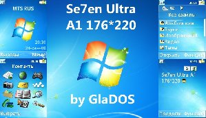 Se7en Ultra SE A1