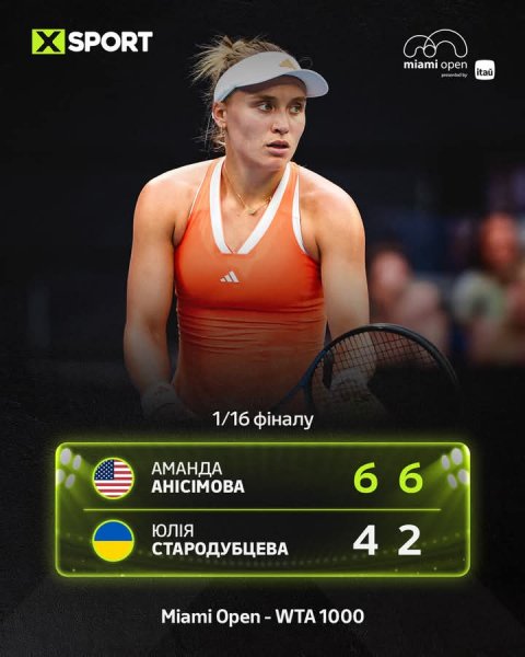 FB IMG 1774127014666