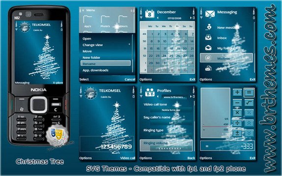 Christmas tree blueray