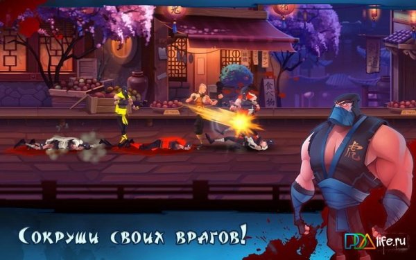 Fatal-Fight-v1.2.100