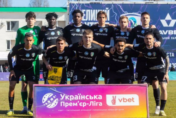 Александрия