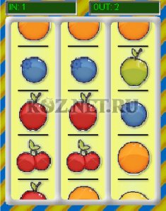 Slots