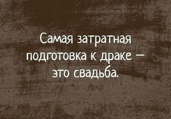 file_100639725