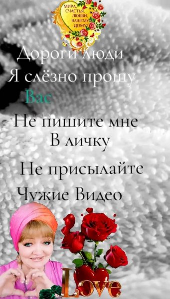 olga-ogonek-7601495437920570631.jpeg 143