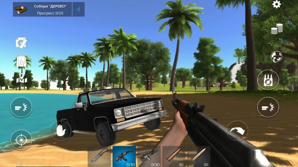 Ocean Is Home: Survival [Mod]