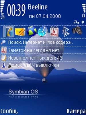 Symbian OS v2 by Theli