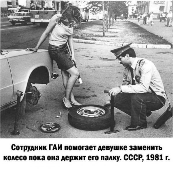 FB IMG 1692535807610