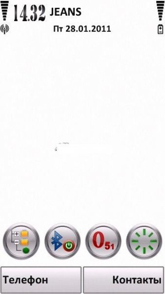 white-v4-2-by-panatta