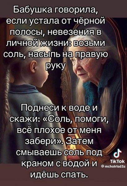 8b598f5489f4d9a01107147cd5654a72