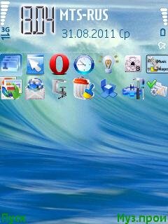 waves