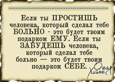 f28d44c1145c986300396601bbbfb856