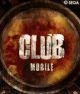 The Club 6233