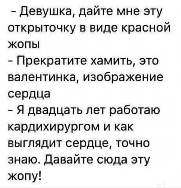 IMG 20260130 121534 637