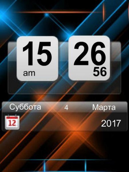 абстракция (DOMER)