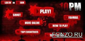 10pm ЗОМБИ СУПЕР ХИТ