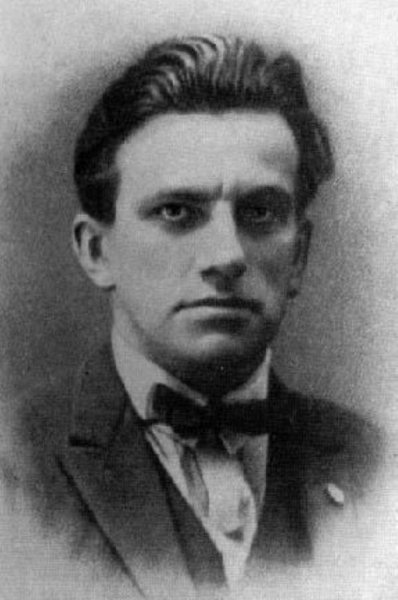 В.В.Маяковский