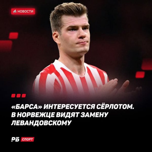 FB IMG 1776447168981