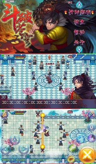 Broken Sky 1.00(0)S60v5th