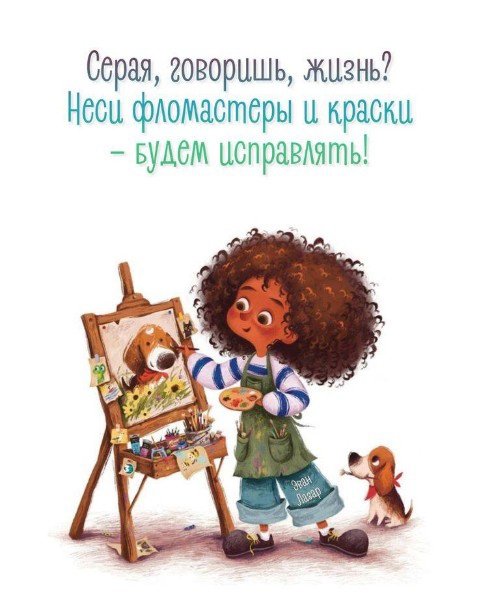 file_94799871
