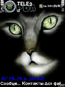 cat 2l929aep