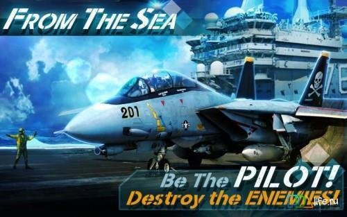 FROM THE SEA v1.1.0