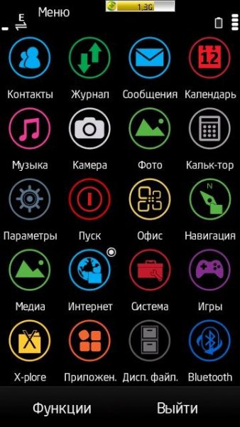 WP7 black by Patriot1997