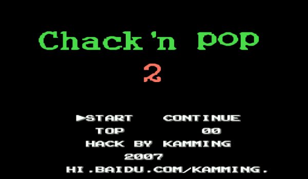 ~Bomberman (Restoration Chack'n Pop 2 Hack)