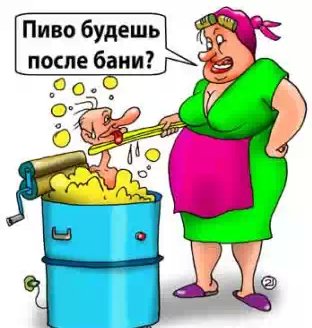 Моя семья и другие животные