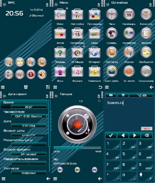 Turquoise v4 by Panatta 9.4