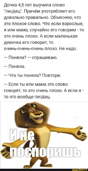 Da98ff4890203ebe2232c088f30b87be416749fab63fbf4d 1